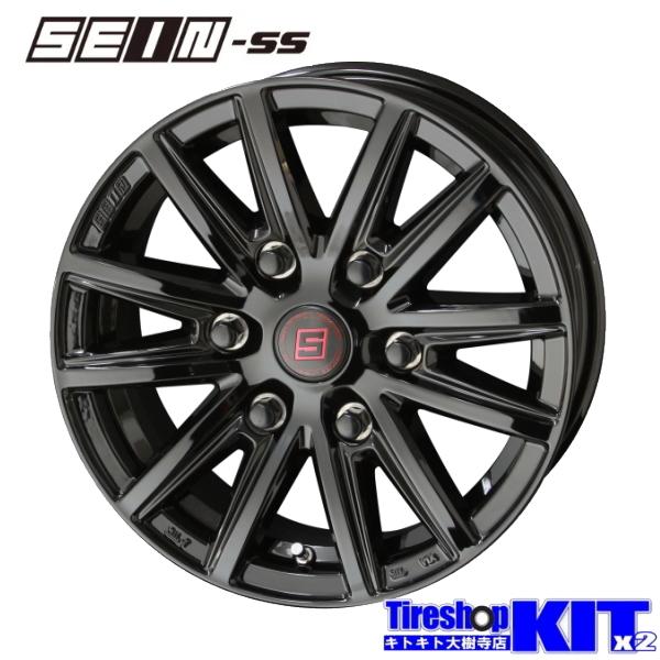 【200系ハイエース】ザイン SS ダンロップ ウィンターマックス LV01 195/80R15 1...