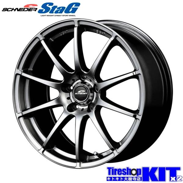 【90系 ノア・ヴォクシー】スタッグ ブリヂストン ブリザック VRX3 205/60R16 スタッ...