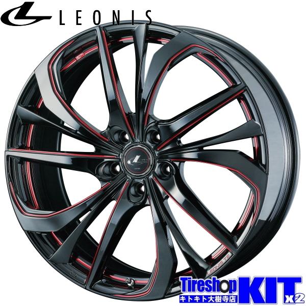 【アルファード・ヴェルファイア】レオニス TE トーヨータイヤ ウインター トランパス TX 235...