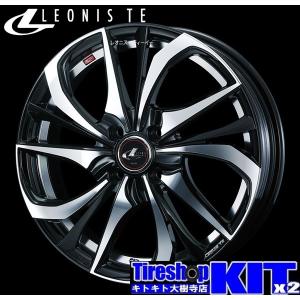WEDS（ウェッズ） ウェッズスポーツ SA-20R 18X7.5J +45 5H114.3P 18
