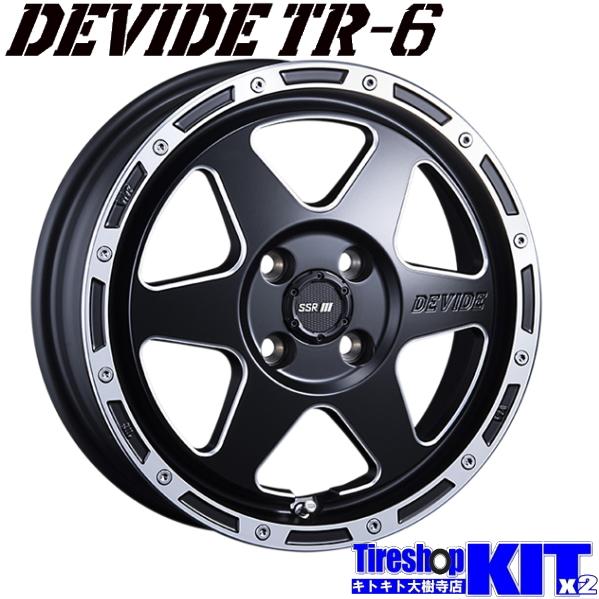 SSR ディバイド TR-6 トーヨー オープンカントリー H/T II HT2 155/65R14...