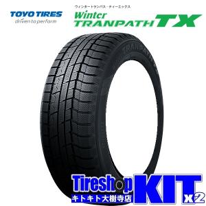 2022年製特価 トーヨー ウィンタートランパス TX 155/65R14 スタッドレスタイヤ４本セット タント NBOX スペーシア｜kitx2