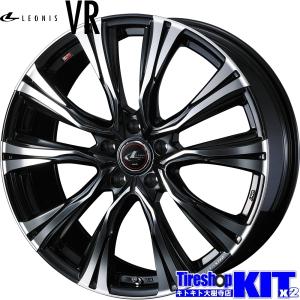 RAYS 納期確認必須 1本価格 レイズ グラムライツ 57C6 Spec.M AXZ