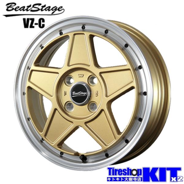 【在庫あり】軽自動車 ビートステージ VZ-C ダンロップ シンクロウェザー 155/65R14 オ...