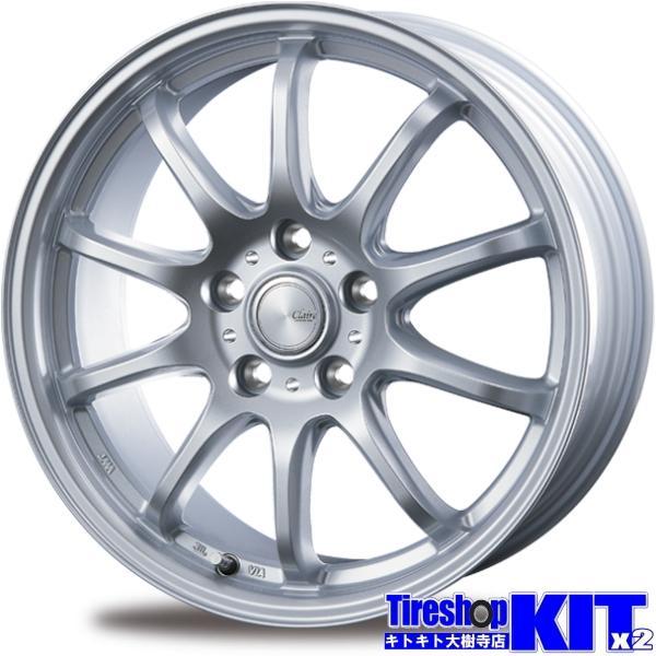 【40アルファード・ヴェルファイア】インターミラノ クレール ZT10 17X6.5J +40 5H...