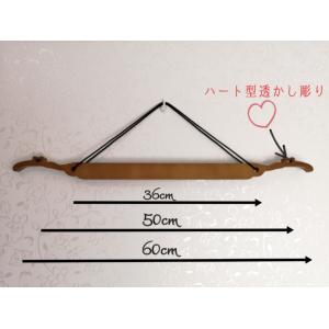 天然木ハンガー タペストリー棒60cm 優雅な...の詳細画像4