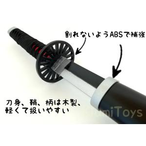 鬼滅の刃 きめつのやいば 栗花落カナヲ つゆりかなを 78cm グッズ 木製