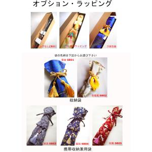 国内発送 模造刀 栗花落カナヲ つゆりかなを ...の詳細画像5
