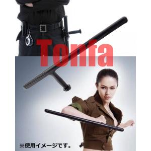 トンファー トイファー 2本セット 旋棍 拐 ...の詳細画像4
