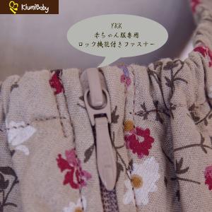 日本正規品・保証付 キウミのだっこひも・草花・...の詳細画像2