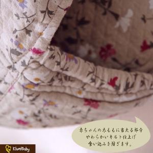 日本正規品・保証付 キウミのだっこひも・草花・...の詳細画像3