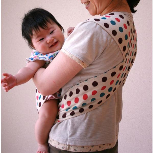 日本正規品・保証付 キウミの抱っこひも・水玉・ポーチ付き・着脱簡単・携帯便利・丸洗い・おしゃれ