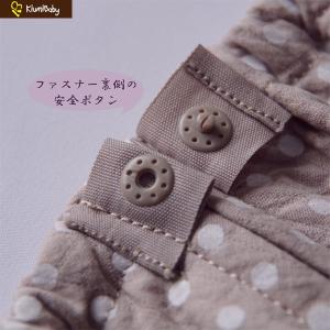日本正規品保証付 キウミの抱っこひも・ポーチ付...の詳細画像5