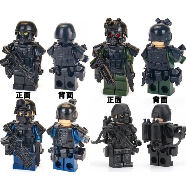 4体セット 超重厚 高品質 重装備 特殊部隊 SWAT 銃器 武器 レゴ lego 知育玩具 レゴ互...