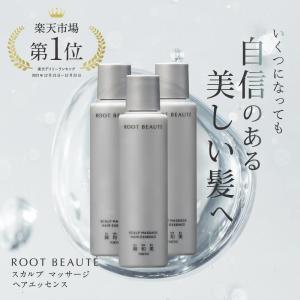 リジュン　女性用育毛剤　スカルプエッセンス　未開封　２本組 Amazon | リジュン 女性用 スカルプエッセンス 100ml 約1ヶ月 [ フルボ