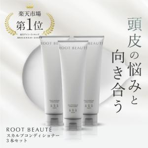 銀座まるかん まとめ買いクーポン配布中 めがみさまヘアーローション