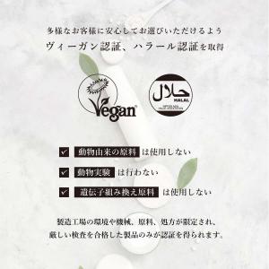 スカルプ マッサージ コンディショナー ノンシ...の詳細画像3