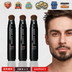 白髪染め スティックの商品一覧 通販 Yahoo ショッピング