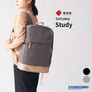 森野帆布 スリムリュック L ネイビー メンズ 通勤リュック アウトドア