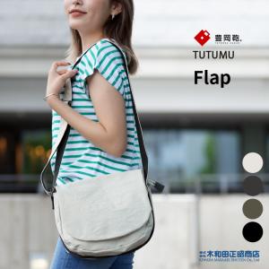 COLE HAAN（コールハーン） メッセンジャーバッグ メンズ 本革 レザー