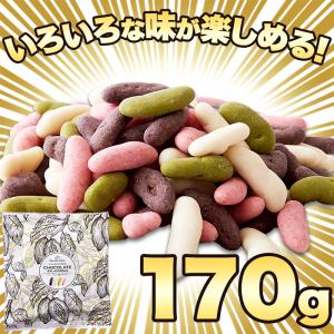 【10%OFFクーポン】 チョコレート 柿チョ...の詳細画像3