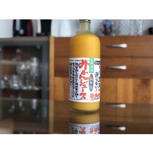 無農薬 無添加 100％ストレート 上門農園 紅俺ん路みかんジュース(720ｍｌ)3本セット