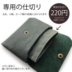 COMME des GARCONS（コムデギャルソン） ベルト レザーベルト