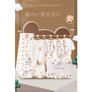 出産祝い オーガニックコットン ギフトセット おしゃれ