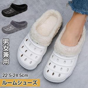 サンダル　ボア付き　男女兼用　サボサンダル�