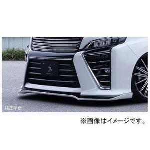 シルクブレイズ フロントバンパーリップカバー トヨタ ヴォクシー ZRR/ZWR8＃W ZS(煌含む...