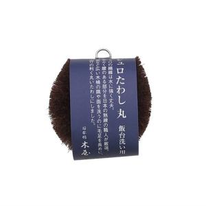 味1247 日本橋木屋 曲輪弁当箱 合わせ小判型 : 刃物の木屋ヤフー