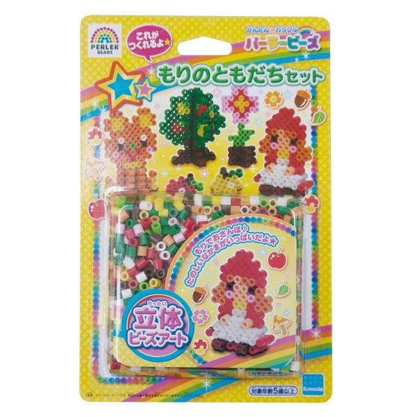 パーラービーズ 立体ビーズアート もりのともだちセット 80-54323