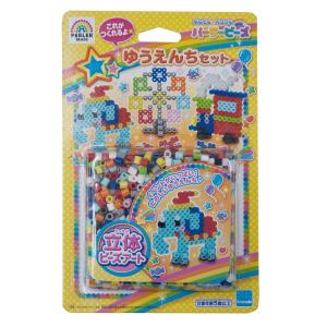パーラービーズ 立体ビーズアート なかよしどうぶつセット 80-54319