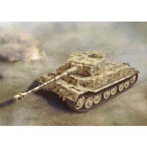 1/35スケールプラモデル ドイツ  Pz.Kpfw.VI ポルシェティーガー w/ツィメリットコーティング