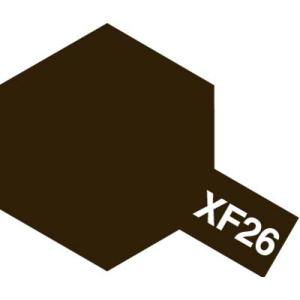 XF-26 ディープグリーン 水性、アクリルの商品画像