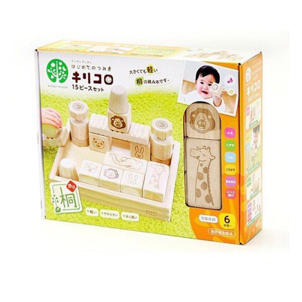 はじめてのつみき キリコロ 15ピースセット G01-1054