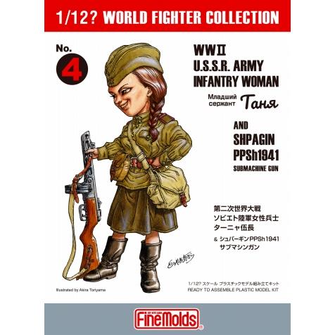 1/12?スケール　WWII ソビエト陸軍女性兵士 ターニャ伍長（プラスチックモデル組み立てキット ...