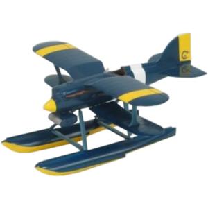 ファインモールド 天空の城ラピュタ 飛行戦艦ゴリアテ (全長約20cm