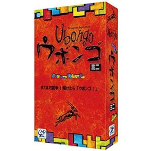ハイキュー!! 援!!ボードゲーム（再販）[集英社ゲームズ] : キヤホビー