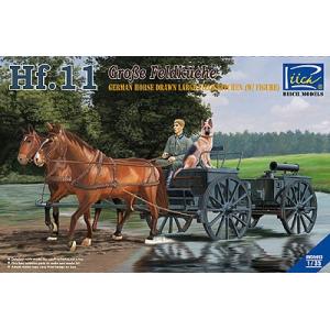 1/35スケールプラモデル ドイツ・Hf.11型馬車・大形フィールドキッチン・馬2頭+兵士1体＆犬