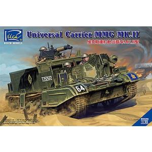 1/35スケールプラモデル　イギリス・ユニバーサルキャリアMk.II型MMGビッカーズ機銃搭載型