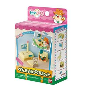 BANDAI（バンダイ） かみさまみならい ヒミツのここたま でんわセット