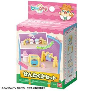 BANDAI かみさまみならい ヒミツのここたま べんきょうづくえ