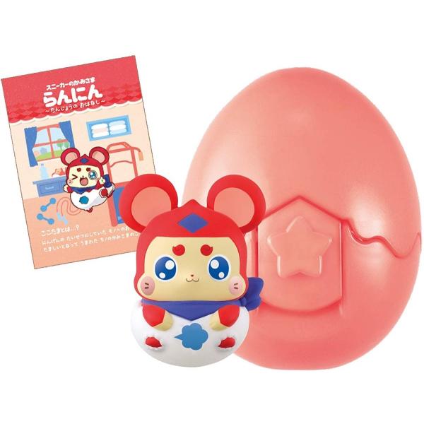 モノのかみさま ここたま フレフレここたま スニーカーのかみさま らんにん