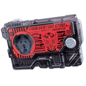 BANDAI（バンダイ） 仮面ライダーゼロワン DXクロックアッピングカブト