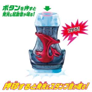 仮面ライダーリバイス DXプテラバイスタンプの詳細画像2