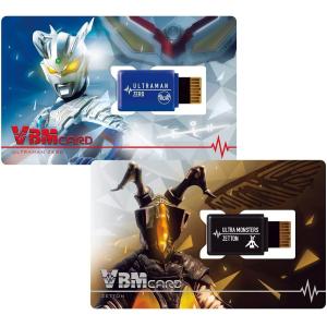 VBMカードセット ウルトラマンvol.1 ウルトラマンゼロ&amp;ゼットン