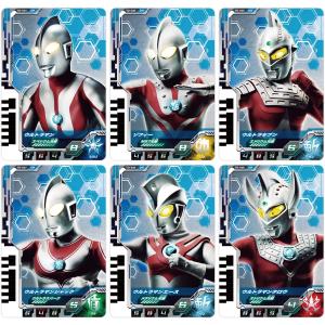 BANDAI（バンダイ） ウルトラマンデッカー DXウルトラディメンション