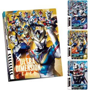 BANDAI（バンダイ） ウルトラマンデッカー DXウルトラディメンション