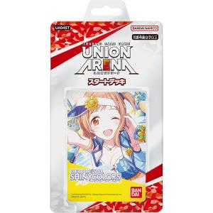 BANDAI UNION ARENA スタートデッキ アークナイツ【UA30ST BANDAI UNION ARENA スタートデッキ アークナイツ【UA30ST